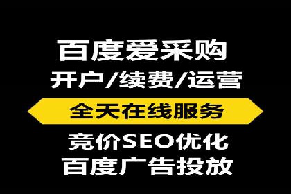 信息流广告投放案例：社交媒体营销
