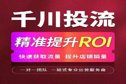 信息流平台优化案例：内容质量提升策略